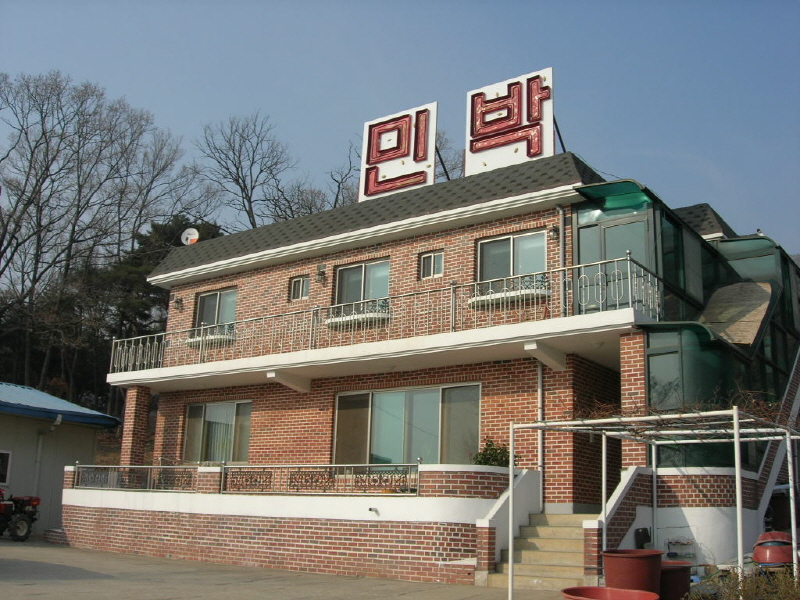 컨츄리 하우스 사진2