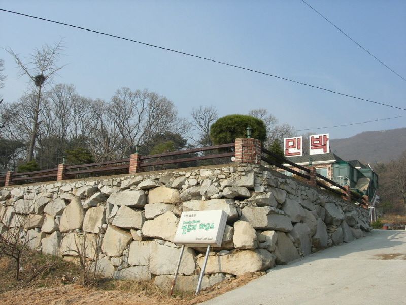 컨츄리 하우스 사진