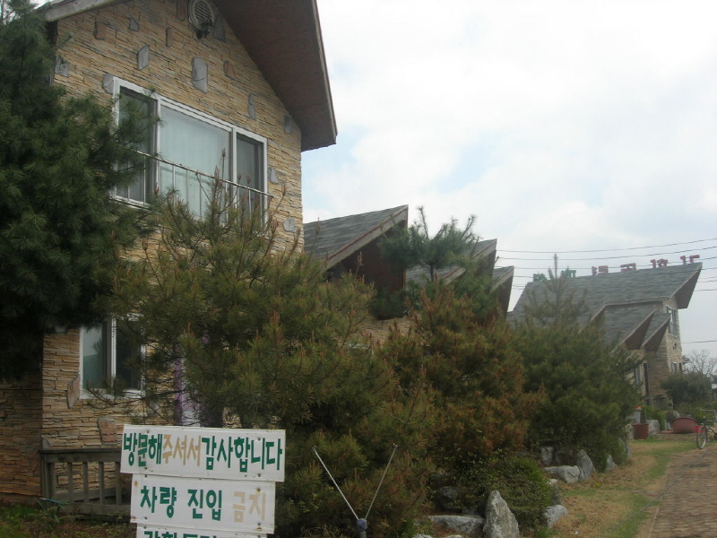 초지 강화도령펜션 사진3