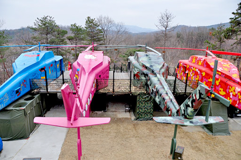 헬기하우스 사진2