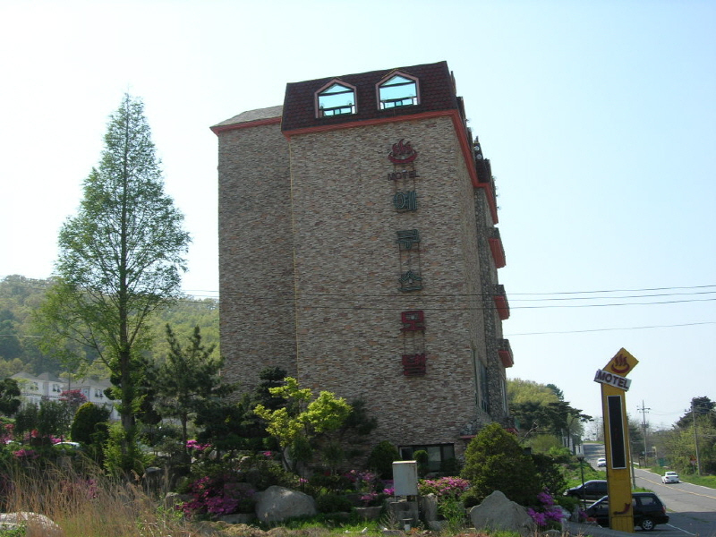 에쿠스모텔 사진