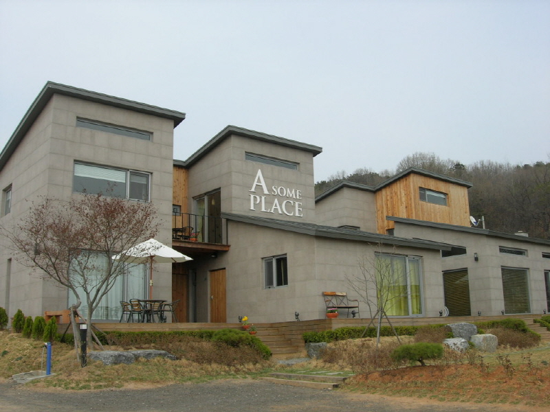 어썸플레이스 사진