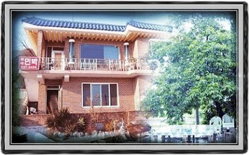 동막 민박 사진