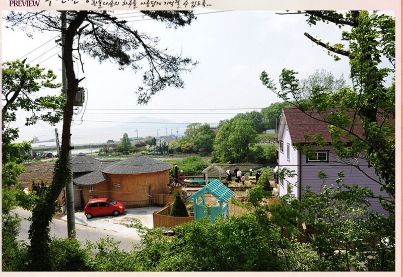 한울다솜 사진5