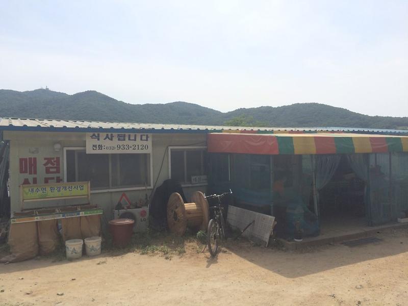 하도(오류내)낚시터 사진4