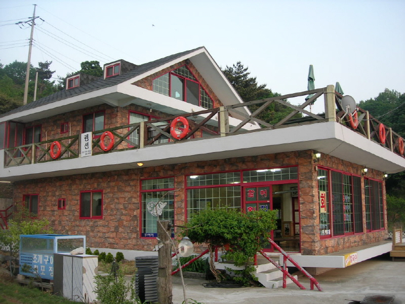 석모도 항구 펜션 사진4