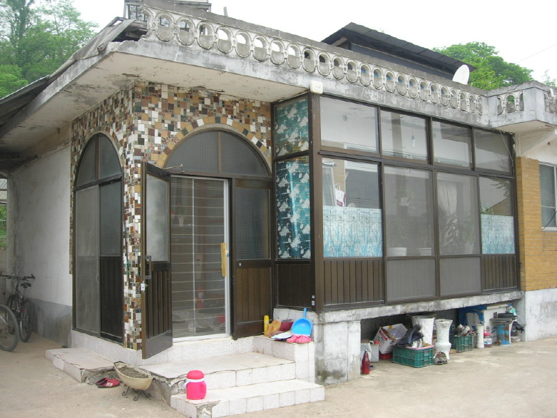 환호 민박 사진2