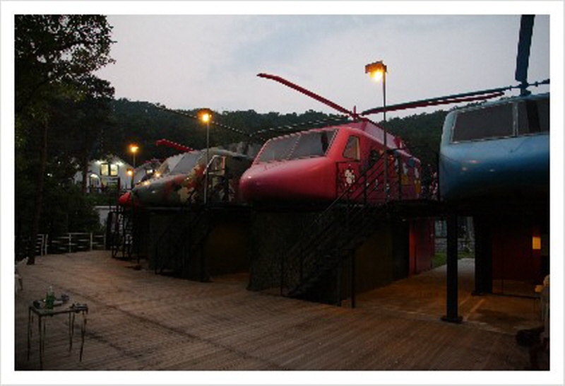 헬기하우스 사진5