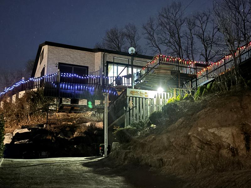 강화도 해뜨는집 사진