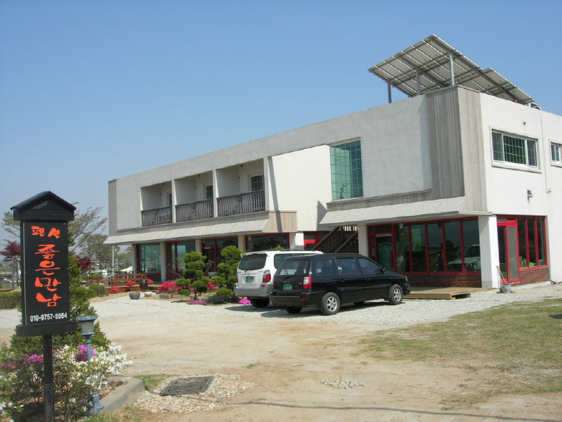 좋은 만남 펜션 사진