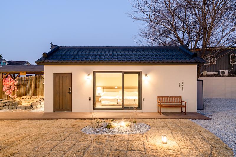 스테이한유 사진2