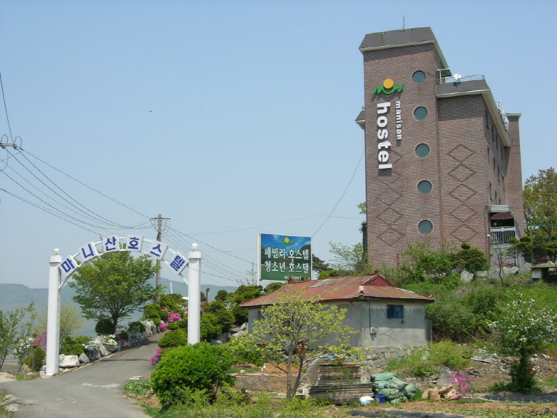 마니산월드 사진