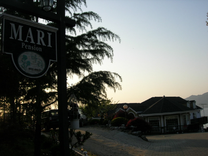 마리 펜션 사진