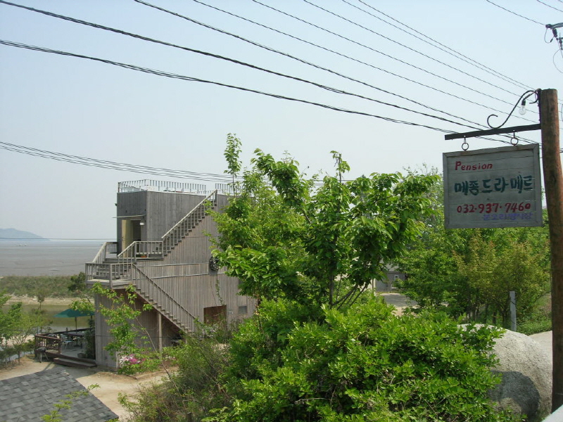 메종 드라메르 사진