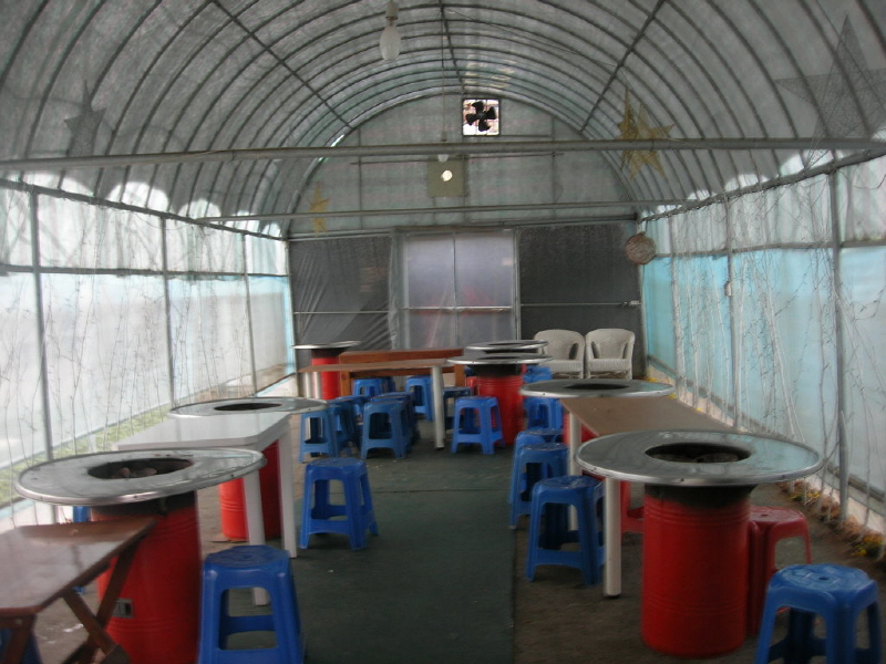 밀키웨이 사진5