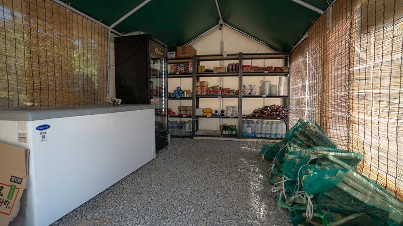 우니메이카 강화점 사진3