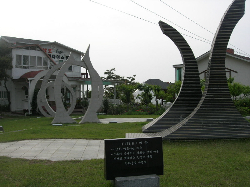빈티지박스 사진2