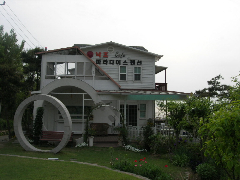 빈티지박스 사진