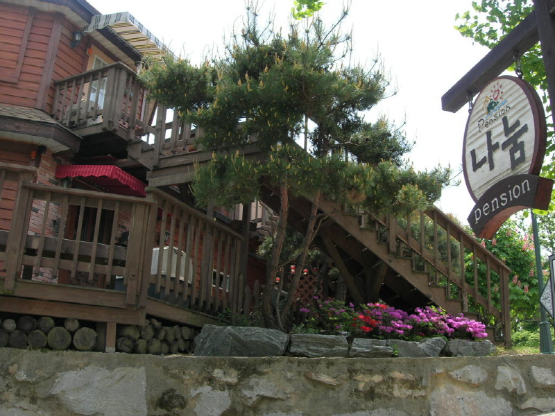 나눔 펜션 사진