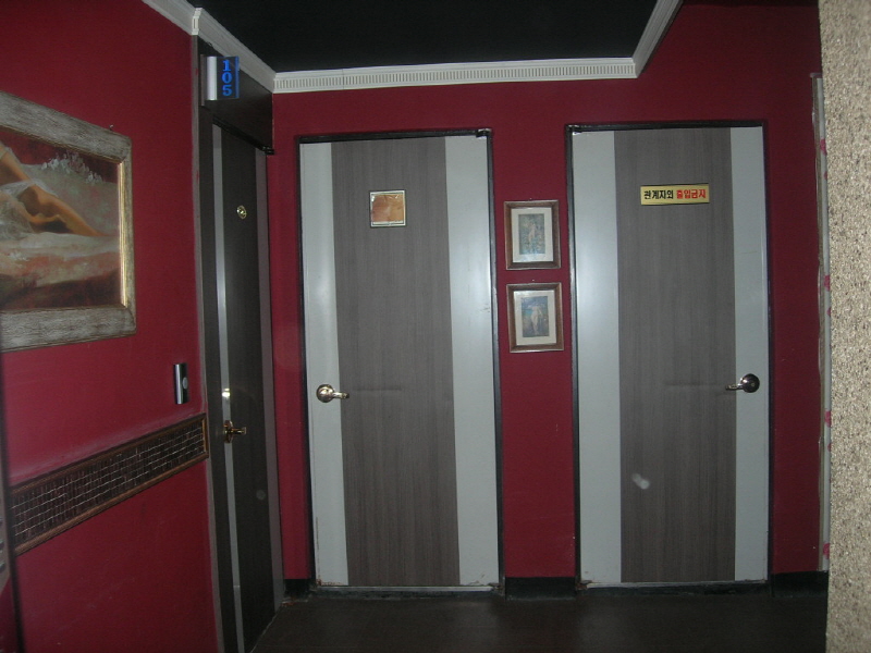 외포스 모텔 사진3