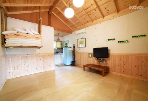 나래산방 사진10