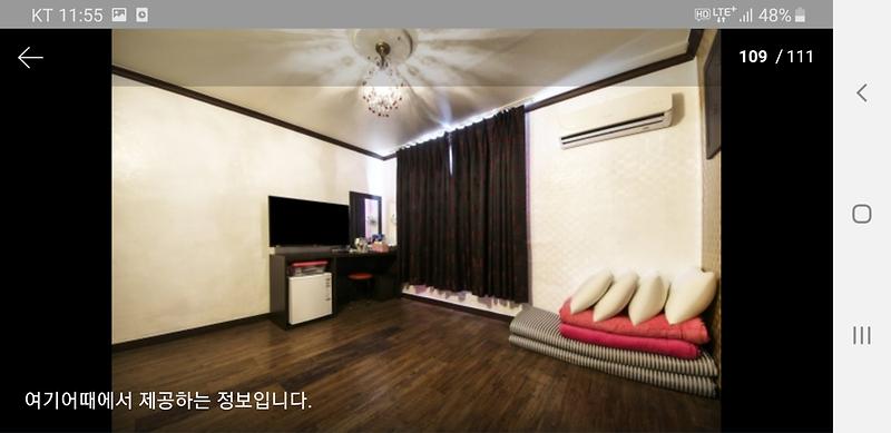 바다가 보이는 사이판 모텔 사진