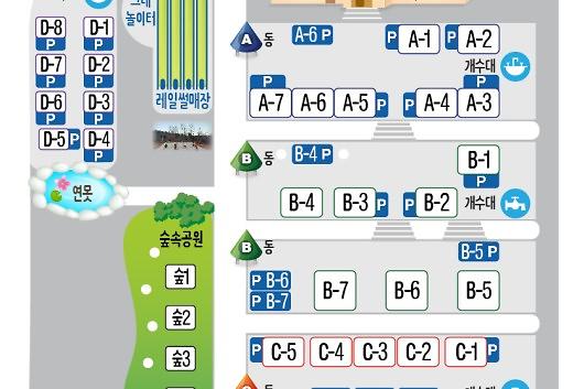 석모도 부자캠핑 사진2