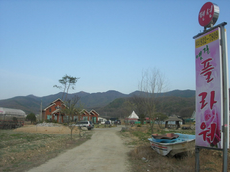 옛길 플라워 사진