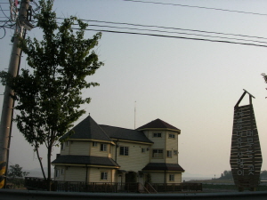 아름다운사랑이머무는곳 사진