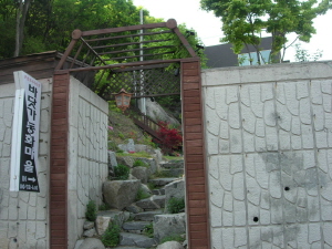 바닷가 동화마을 사진