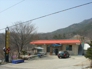 복인 민박 사진