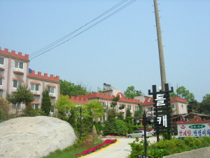 돌케산장 사진
