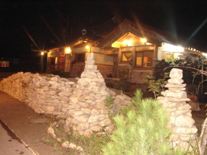 남취당의 한옥이야기 펜션 사진