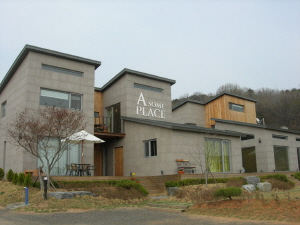 어썸플레이스 사진