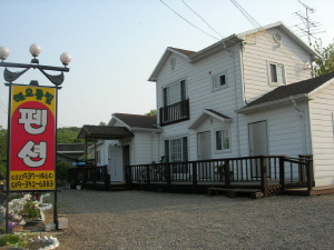 해오름 빛 사진