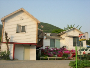 햐얀집 민박 사진