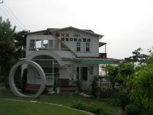 빈티지박스 사진
