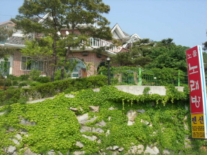 노을 민박 사진