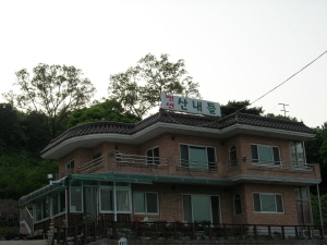 산내들 펜션 사진