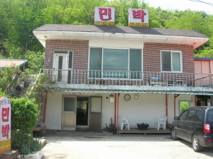 선두지 민박 사진