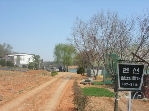 쉴만한 물가 사진