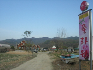 옛길 플라워 사진