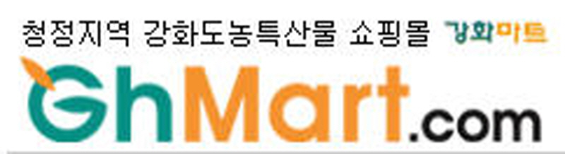 (주)강화마트 사진