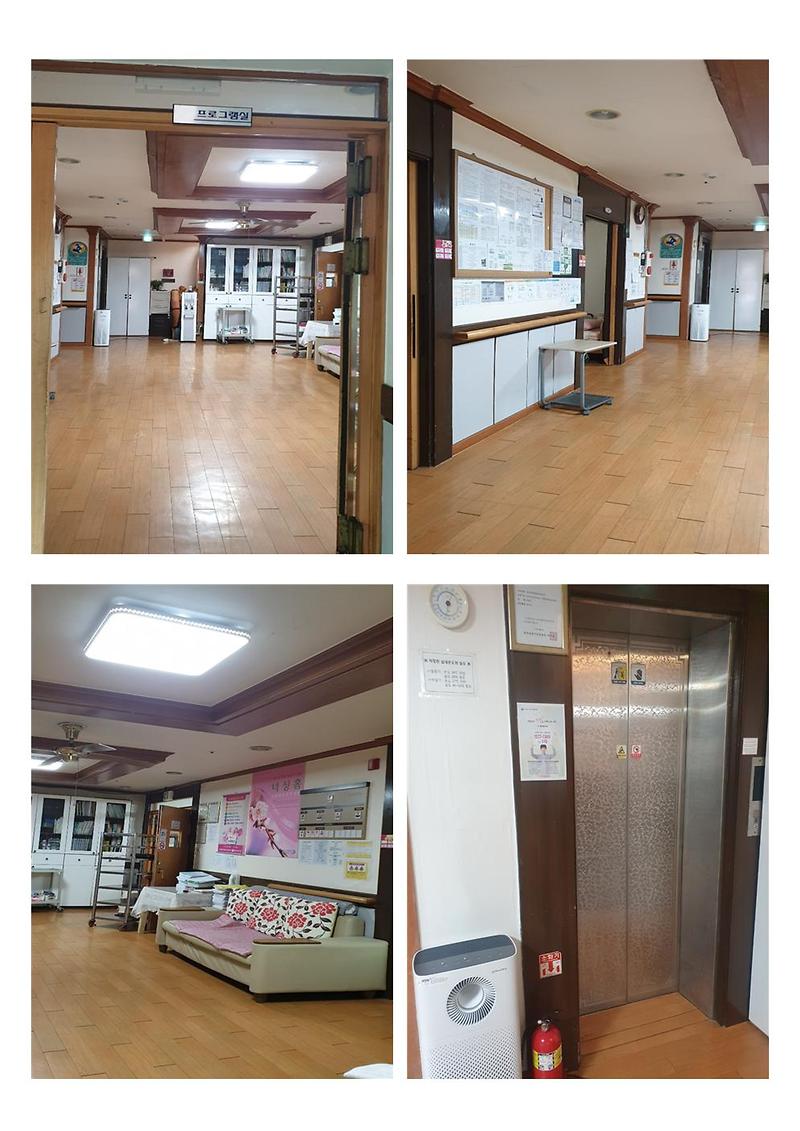 실버프리 강화 사진2