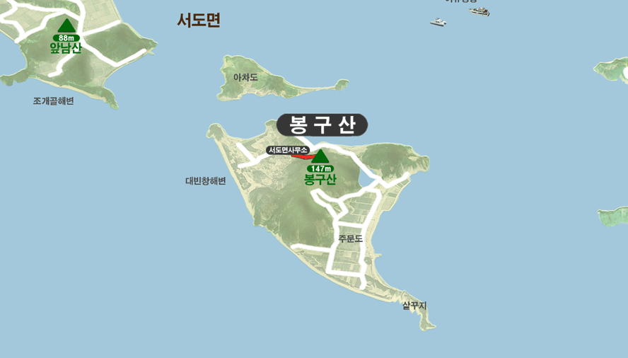 봉구산의 등산로 이미지