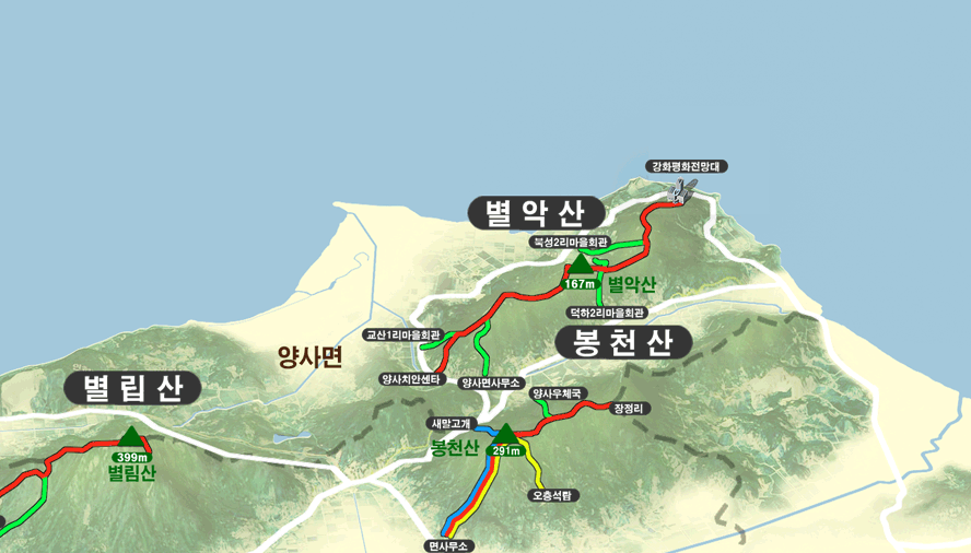 별악산의 등산로 이미지