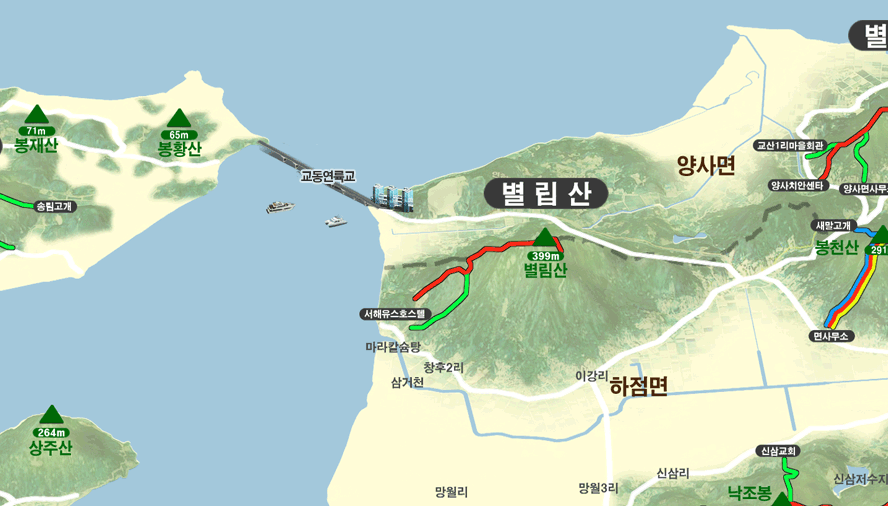 별립산의 등산로 이미지