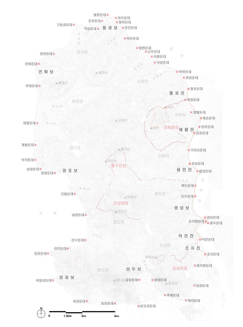 강화군 근대 항쟁(관방) 유적지 사진