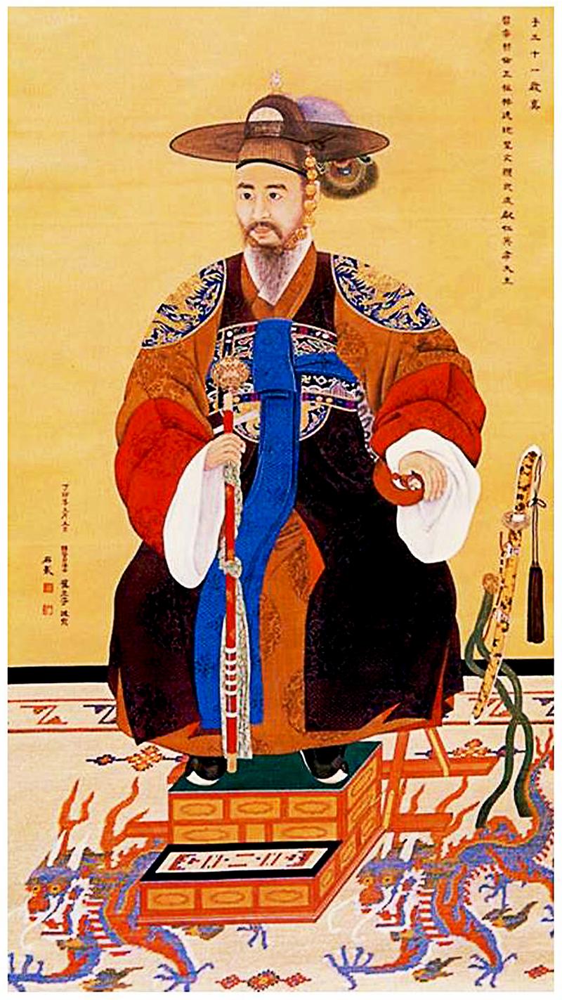 강화 용흥궁 사진14