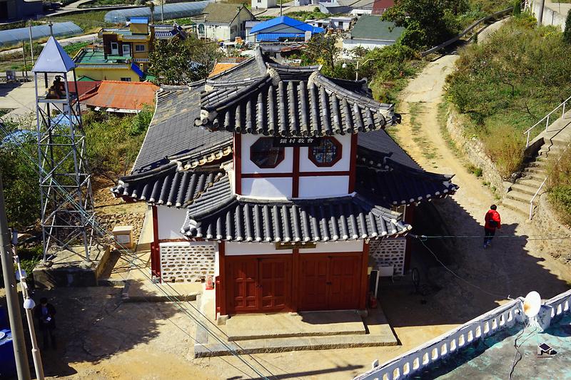 강화서도중앙교회 사진10